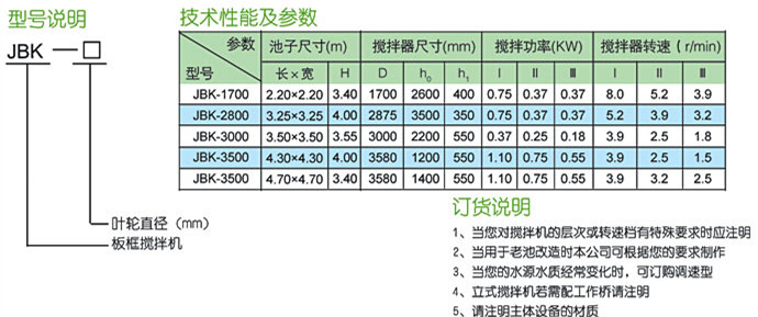 JBK5_副本CS.jpg